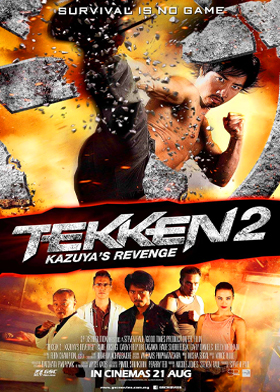 Tekken 2